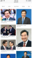 2026년 1월 5일 (월) 19:09 판의 섬네일