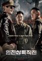 2026년 1월 5일 (월) 19:18 판의 섬네일