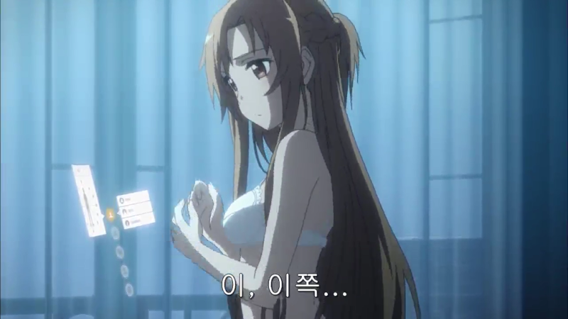 파일:전설의16.5화2.png