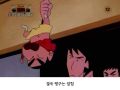 2026년 1월 5일 (월) 19:24 판의 섬네일