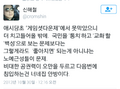 2026년 1월 5일 (월) 19:14 판의 섬네일
