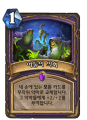 2026년 1월 5일 (월) 19:19 판의 섬네일