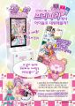 2026년 1월 5일 (월) 19:20 판의 섬네일