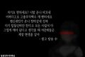 2026년 3월 24일 (화) 14:03 판의 섬네일