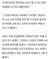 2026년 1월 5일 (월) 19:07 판의 섬네일