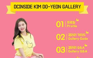 Kimdoyeon temp.jpg
