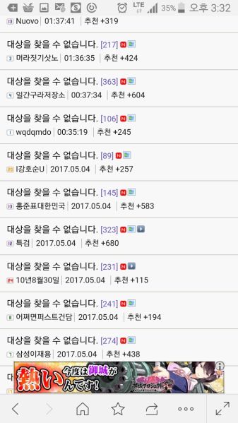파일:ㅂㅋ.jpg