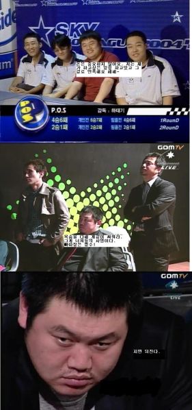파일:갓태기.jpg