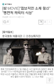 2026년 1월 5일 (월) 19:07 판의 섬네일
