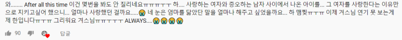 파일:스네빠5.PNG