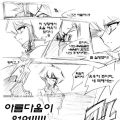 2026년 1월 5일 (월) 19:20 판의 섬네일