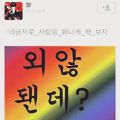 2026년 1월 5일 (월) 19:12 판의 섬네일