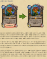 2026년 1월 5일 (월) 19:19 판의 섬네일