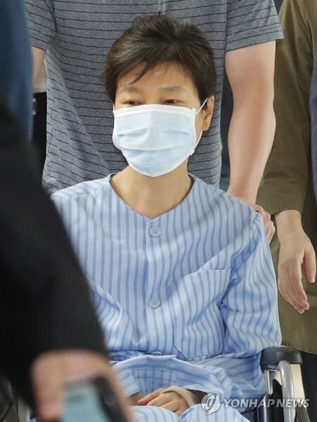 파일:장애년.jpg