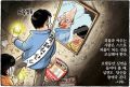 2026년 1월 5일 (월) 19:13 판의 섬네일