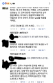 2026년 1월 5일 (월) 19:09 판의 섬네일