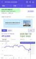 2026년 5월 17일 (일) 04:51 판의 섬네일
