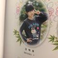 2026년 1월 5일 (월) 19:17 판의 섬네일