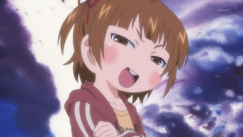 파일:Mitsuba 3.jpg