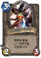 2026년 1월 5일 (월) 19:12 판의 섬네일
