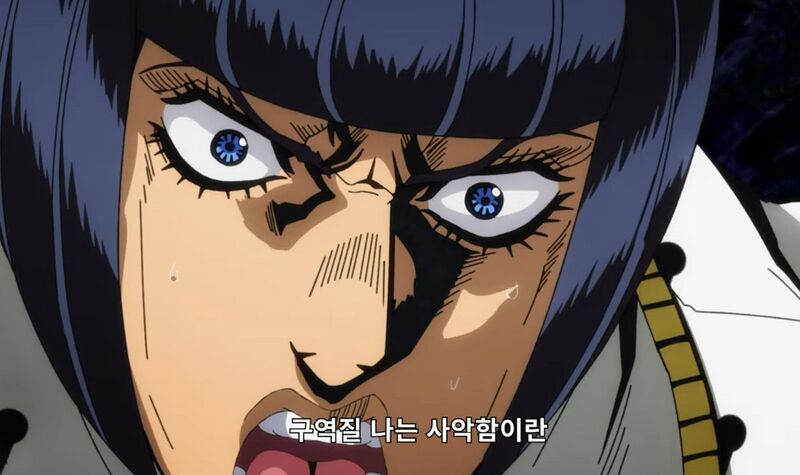 파일:구사1.jpg