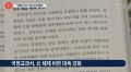 2026년 1월 5일 (월) 19:10 판의 섬네일