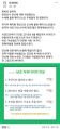 2026년 1월 5일 (월) 19:18 판의 섬네일