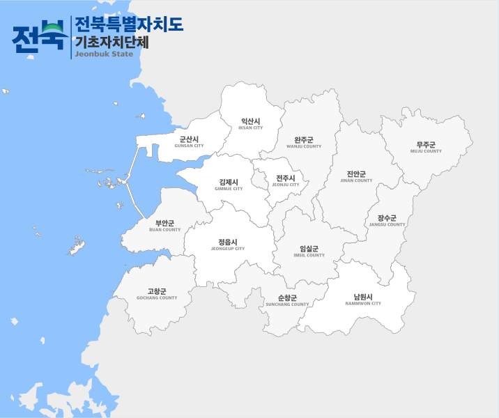 파일:전북지자체.svg