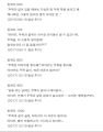 2026년 1월 5일 (월) 19:22 판의 섬네일