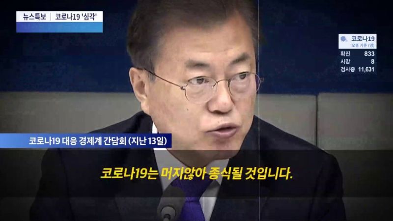 파일:팩트승부 3.jpg