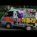 2026년 1월 5일 (월) 19:22 판의 섬네일