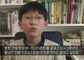 2026년 1월 5일 (월) 19:10 판의 섬네일