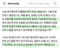 2026년 2월 27일 (금) 02:19 판의 섬네일