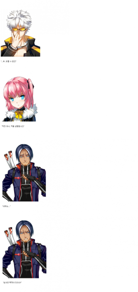 파일:갓기태5.png