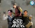 2026년 1월 5일 (월) 19:11 판의 섬네일
