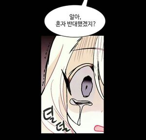 덜덜.jpeg
