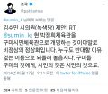 2026년 1월 5일 (월) 19:15 판의 섬네일