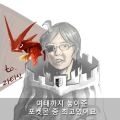 2026년 1월 5일 (월) 19:20 판의 섬네일