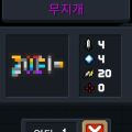 2026년 1월 5일 (월) 19:14 판의 섬네일