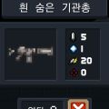 2026년 1월 5일 (월) 19:22 판의 섬네일