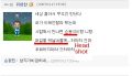 2026년 1월 5일 (월) 19:18 판의 섬네일