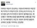 2026년 1월 5일 (월) 19:23 판의 섬네일