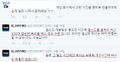 2026년 1월 5일 (월) 19:12 판의 섬네일