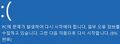 2026년 1월 5일 (월) 19:23 판의 섬네일