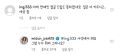 2026년 1월 5일 (월) 19:14 판의 섬네일