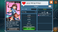 2026년 1월 5일 (월) 19:11 판의 섬네일