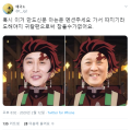2026년 1월 5일 (월) 19:24 판의 섬네일