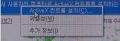 2026년 1월 5일 (월) 19:15 판의 섬네일
