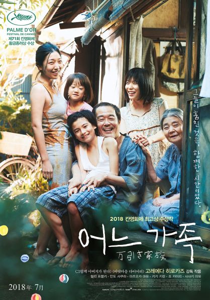 파일:Ef303036d5cf4fc8aa9c8d86b038017c.jpg