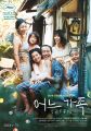 2026년 1월 5일 (월) 19:08 판의 섬네일
